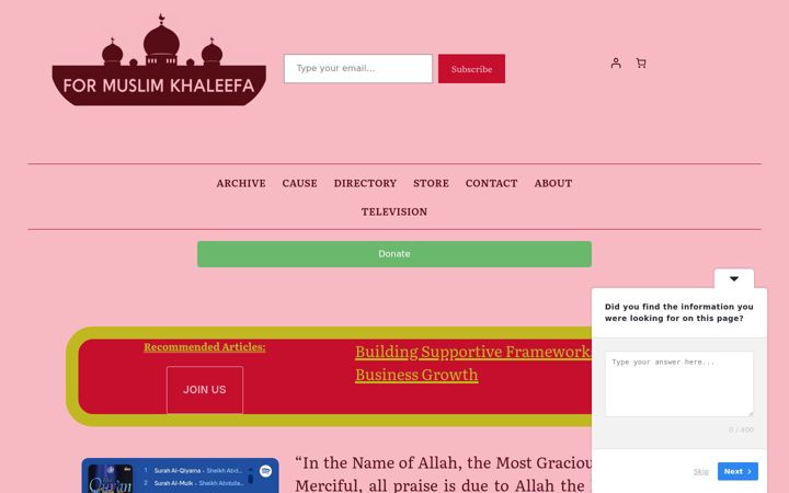 Screenshot of formuslimkhaleefa.online