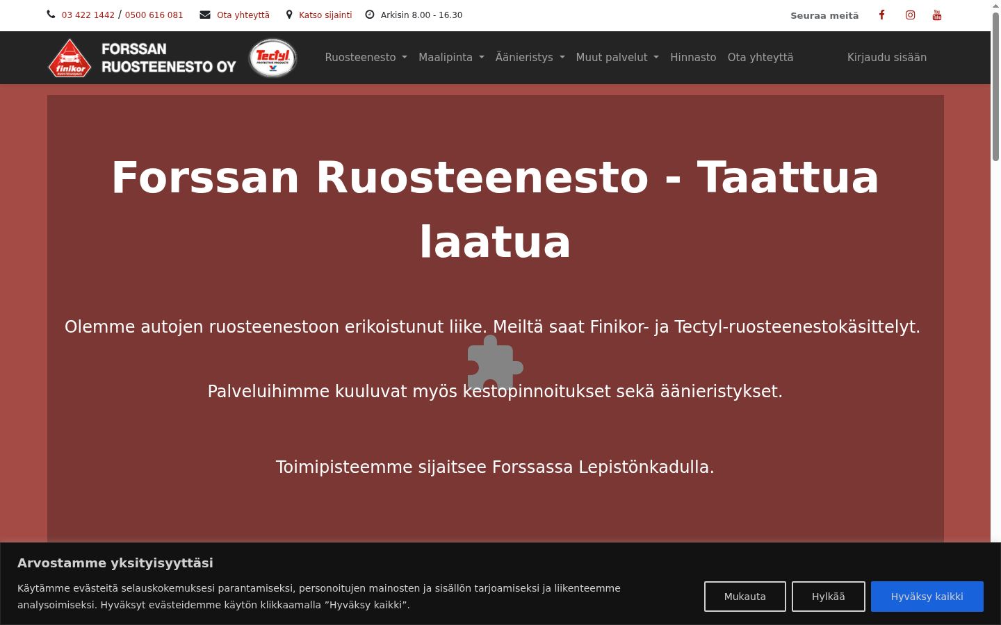 Sutikimo reklamjuostės, rodytos prieš bet kokią sąveiką, ekrano kopija