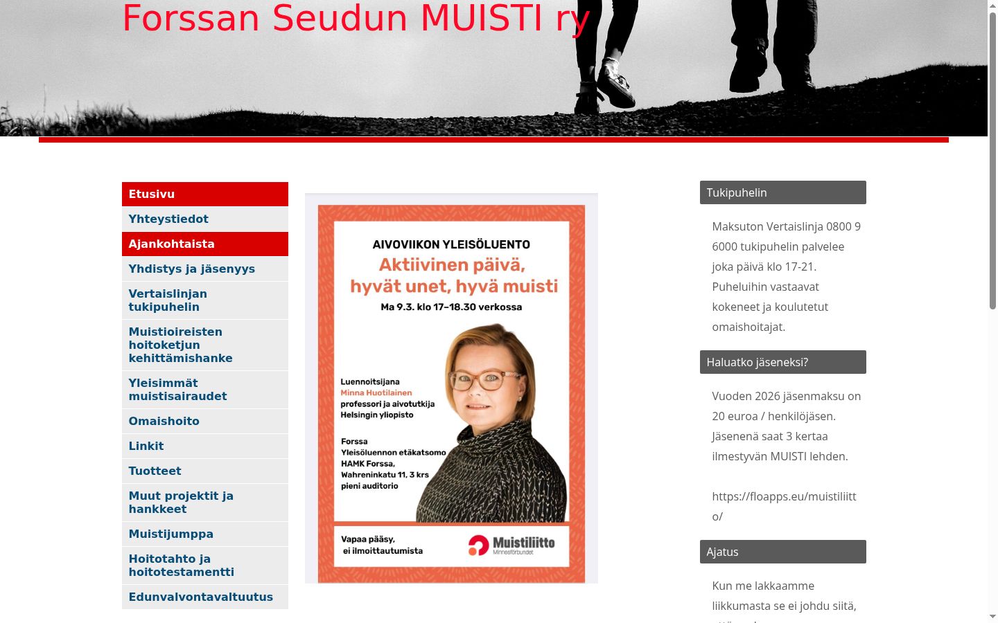 Sutikimo reklamjuostės, rodytos prieš bet kokią sąveiką, ekrano kopija