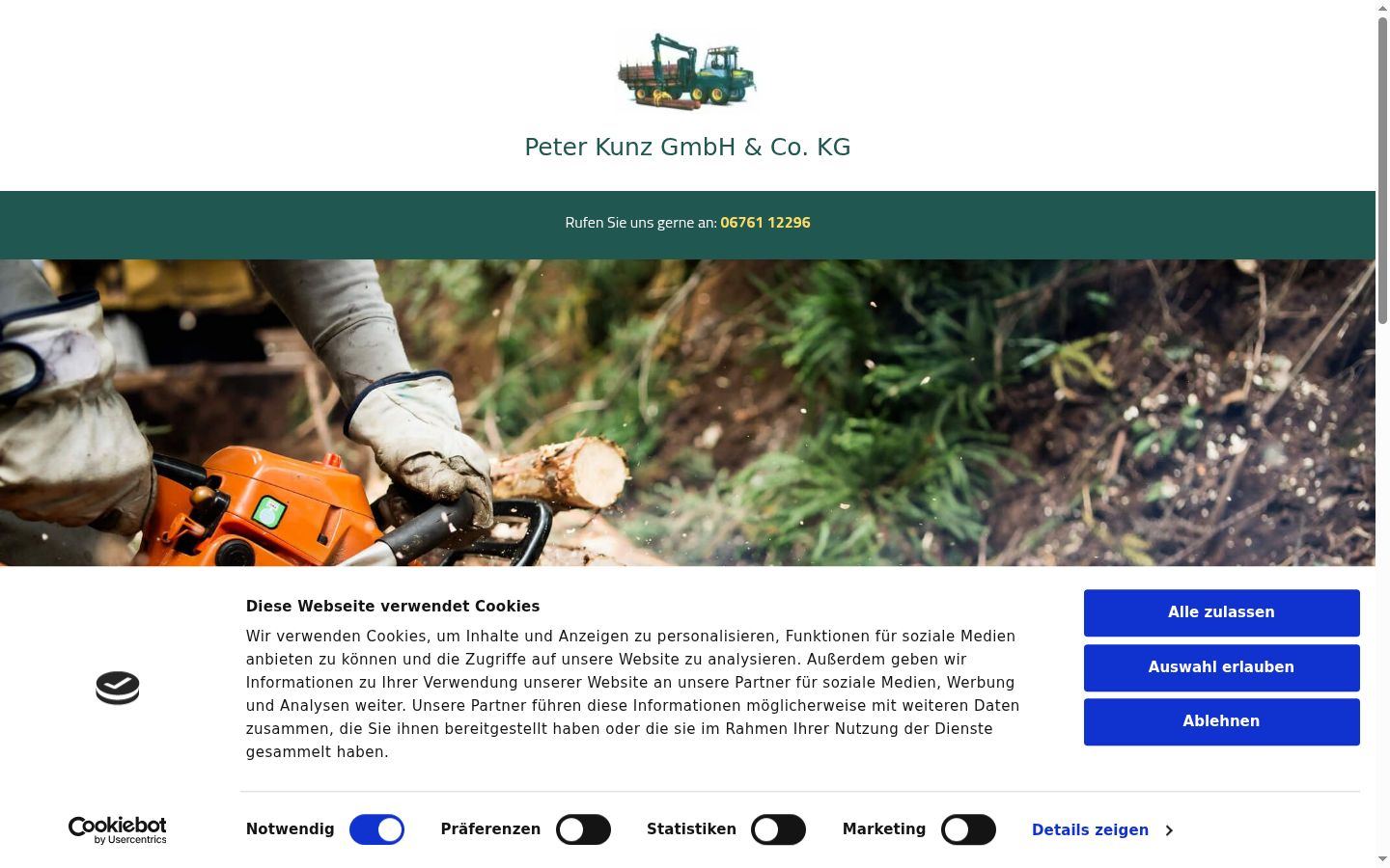 Screenshot of the consent banner shown before any interaction