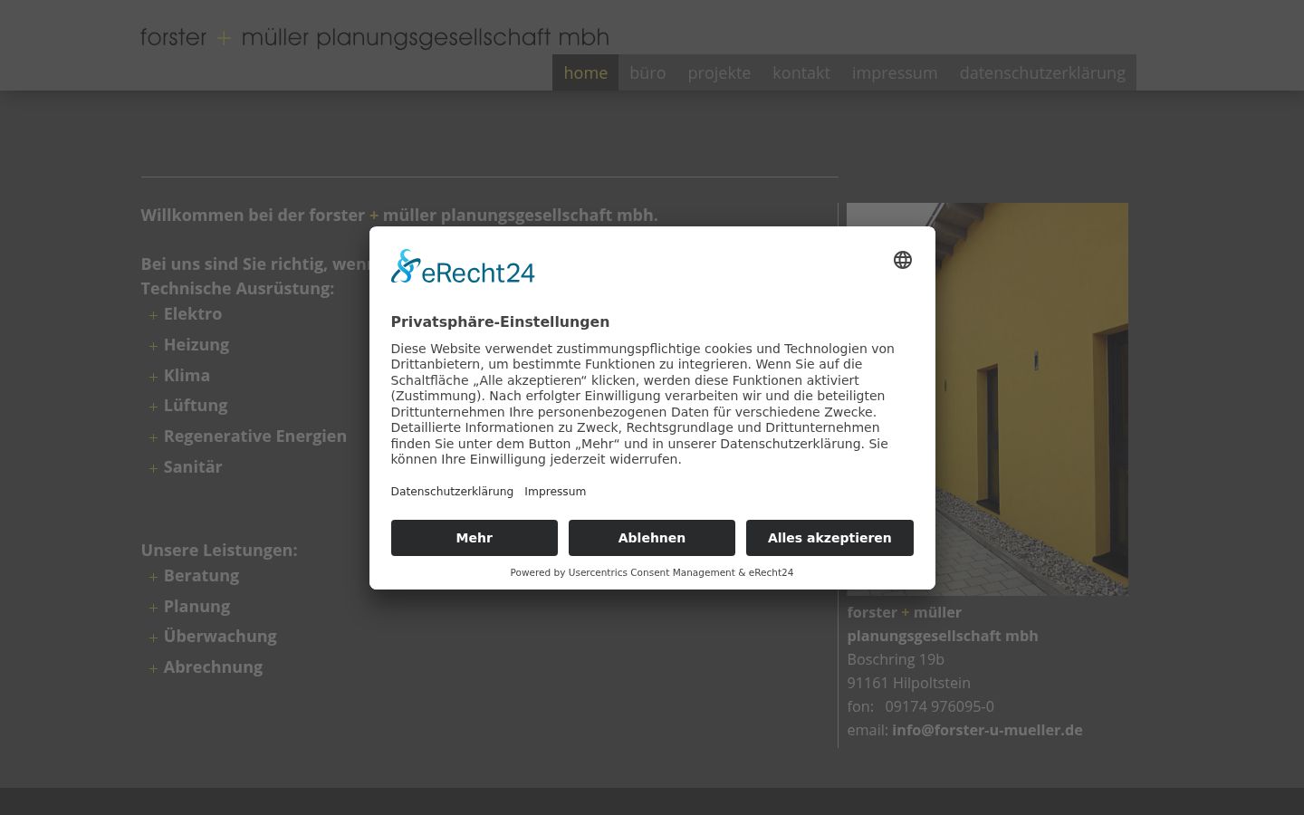 Screenshot tal-banner tal-kunsens muri qabel kwalunkwe interazzjoni