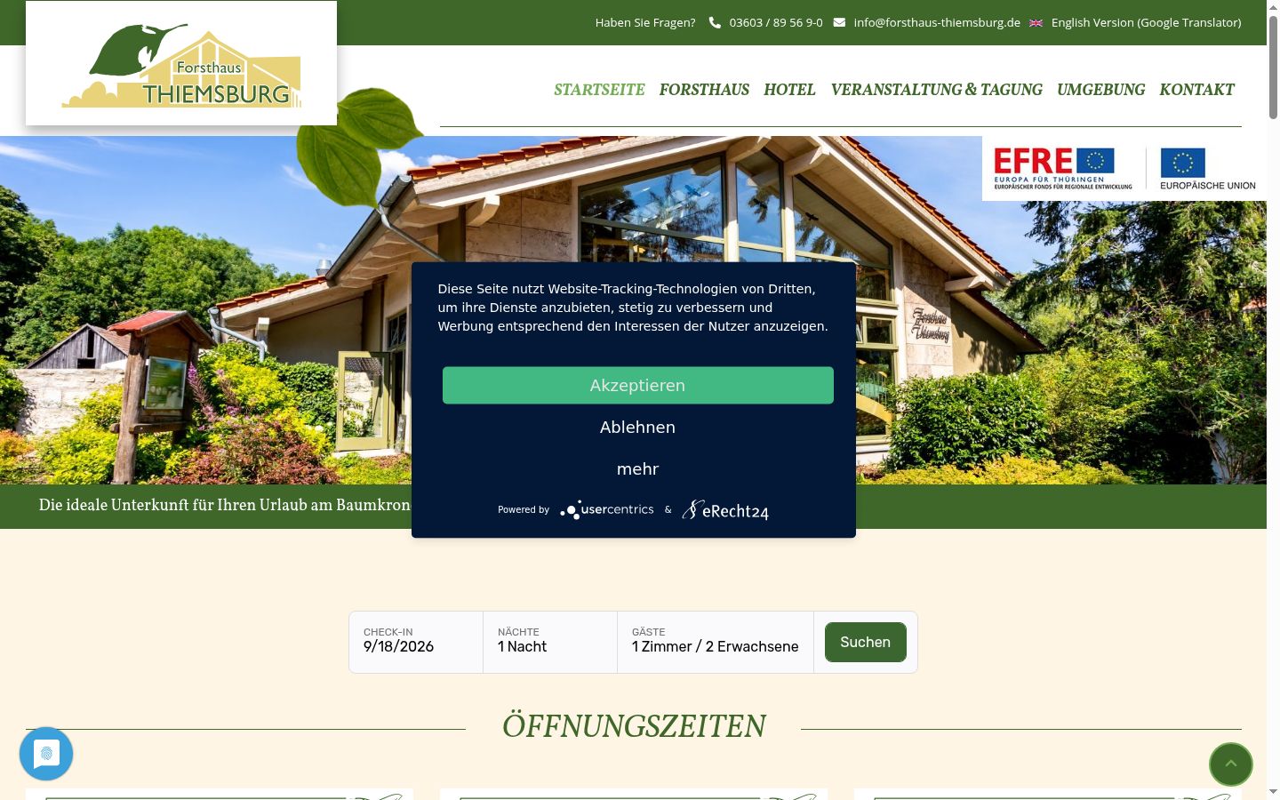 Screenshot tal-banner tal-kunsens muri qabel kwalunkwe interazzjoni