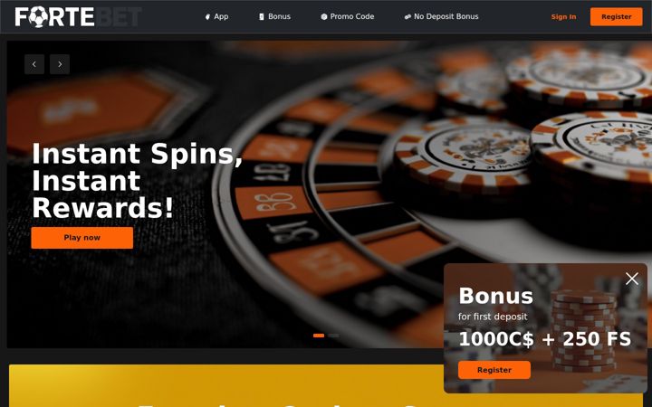 Екранна снимка на fortebets.com