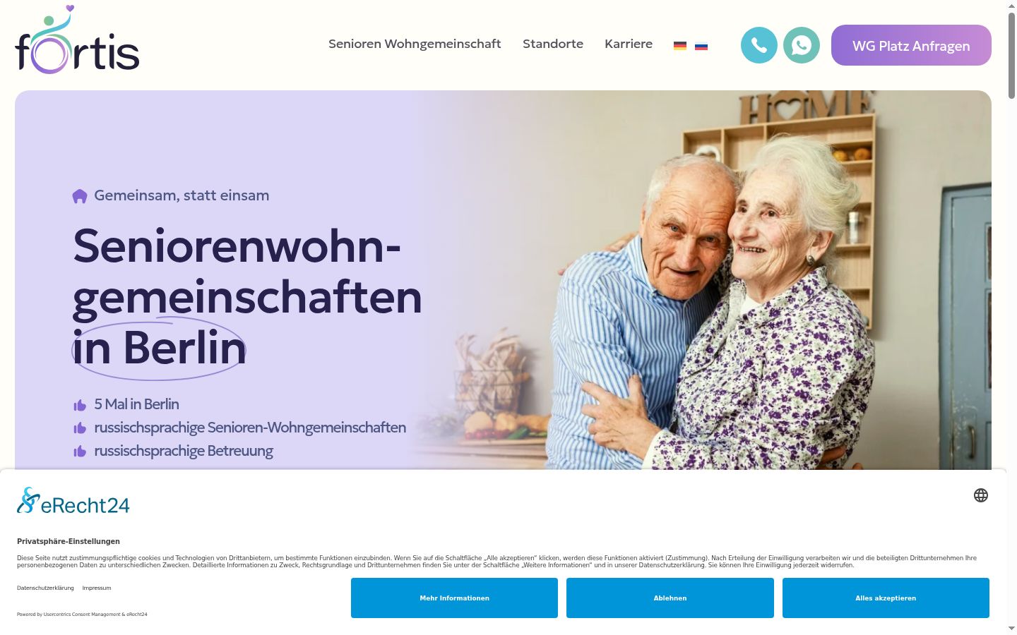 Screenshot tal-banner tal-kunsens muri qabel kwalunkwe interazzjoni