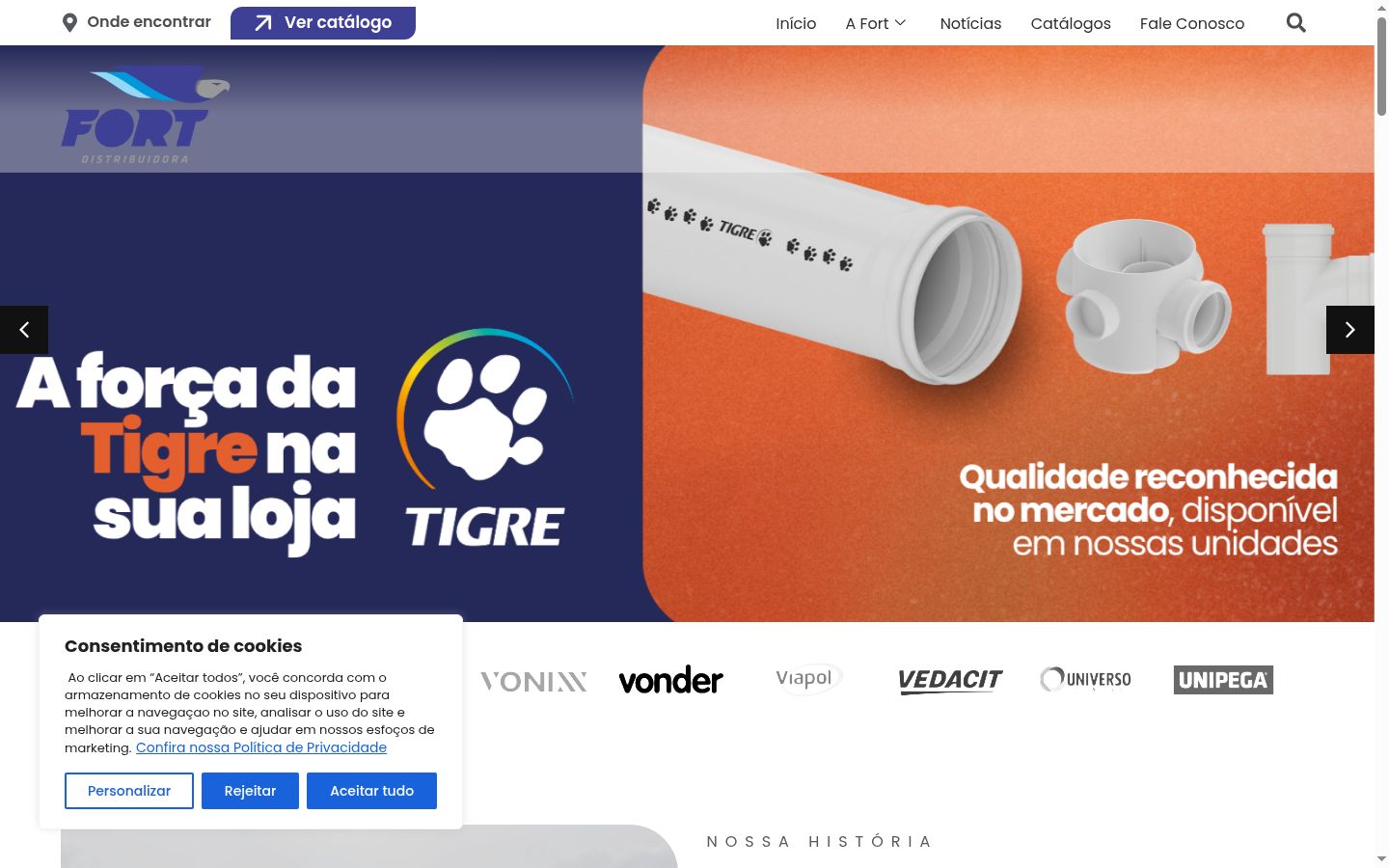 Screenshot του banner συγκατάθεσης που εμφανίστηκε πριν από οποιαδήποτε αλληλεπίδραση