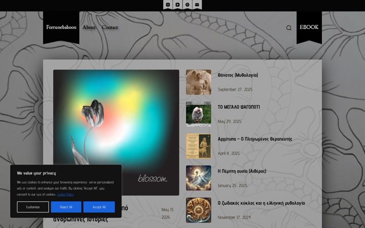 Screenshot of fortunebaboon.com