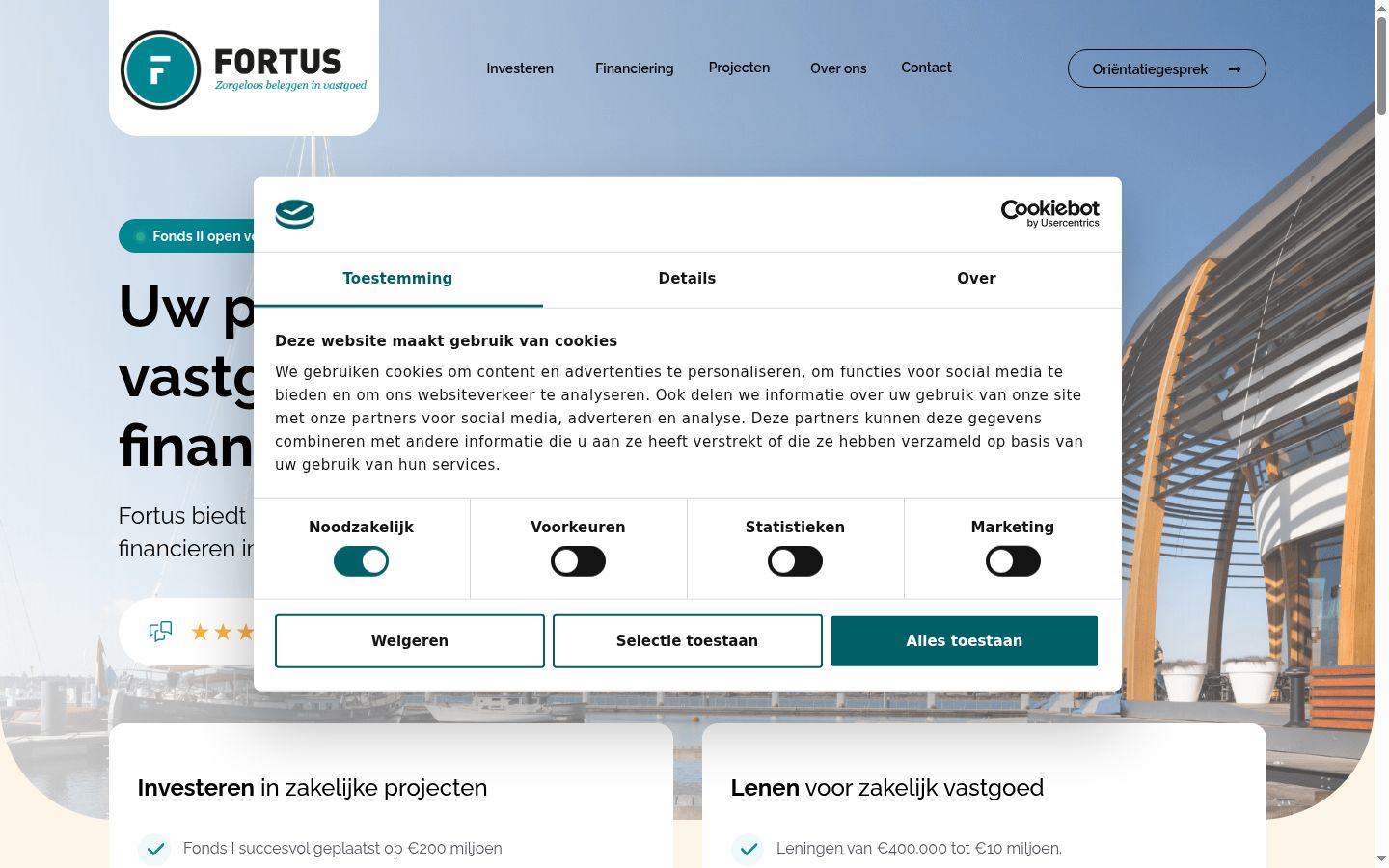 Screenshot of the consent banner shown before any interaction