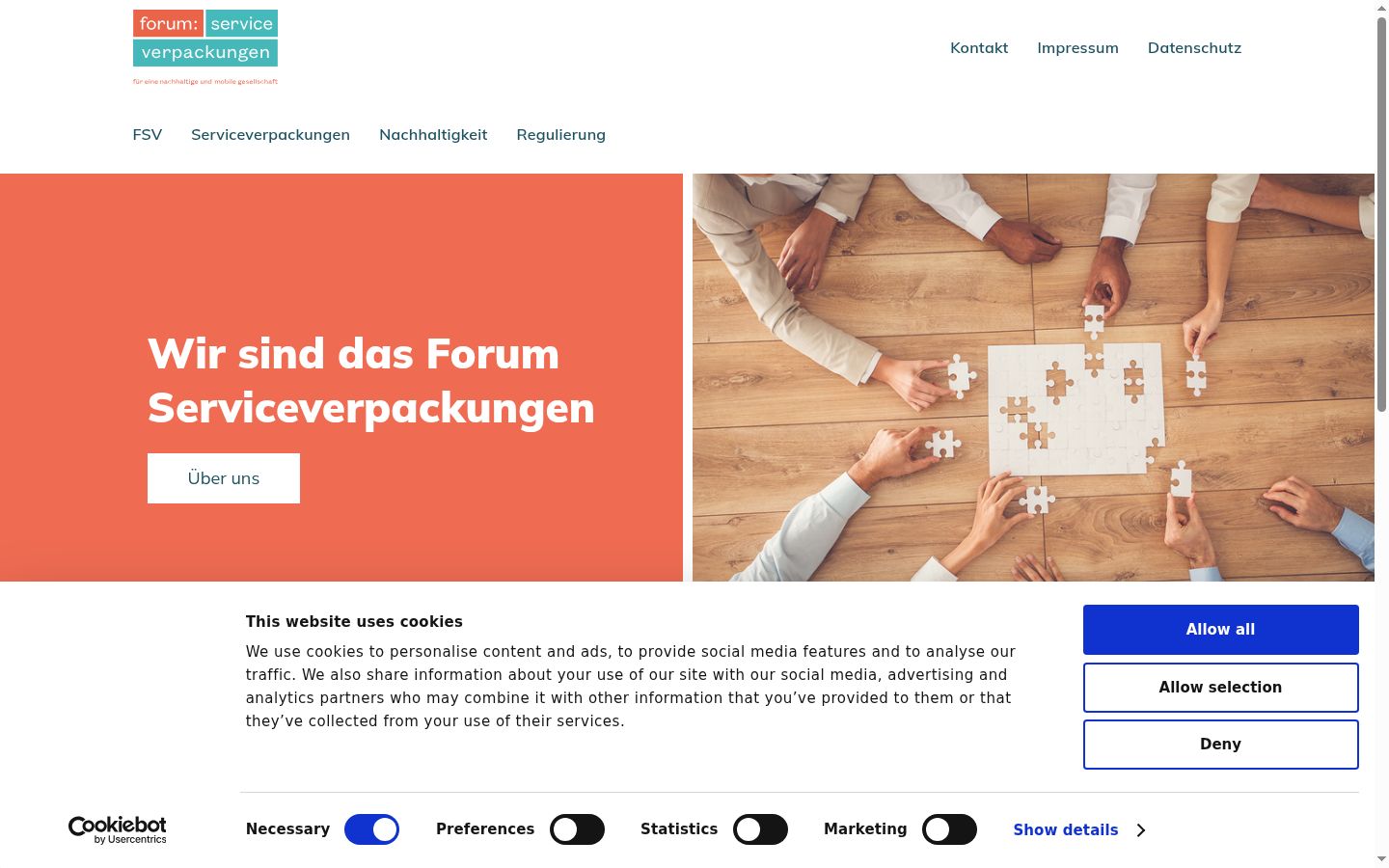 Screenshot des Einwilligungsbanners vor jeglicher Interaktion