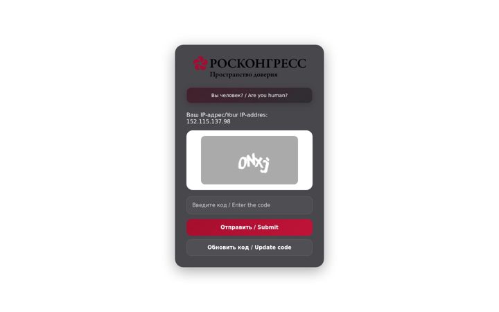 Screenshot of forumvostok.ru