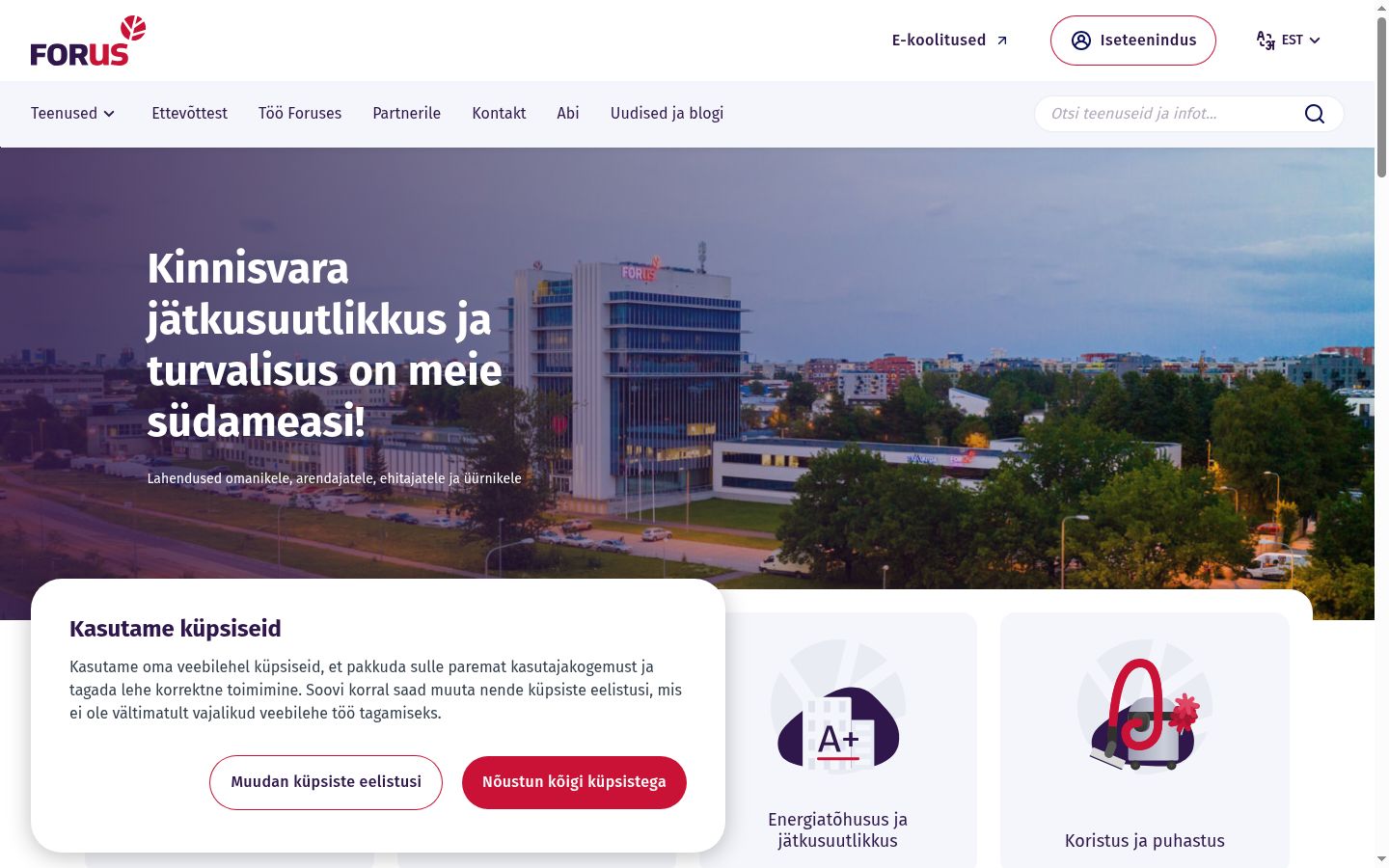 Screenshot του banner συγκατάθεσης που εμφανίστηκε πριν από οποιαδήποτε αλληλεπίδραση