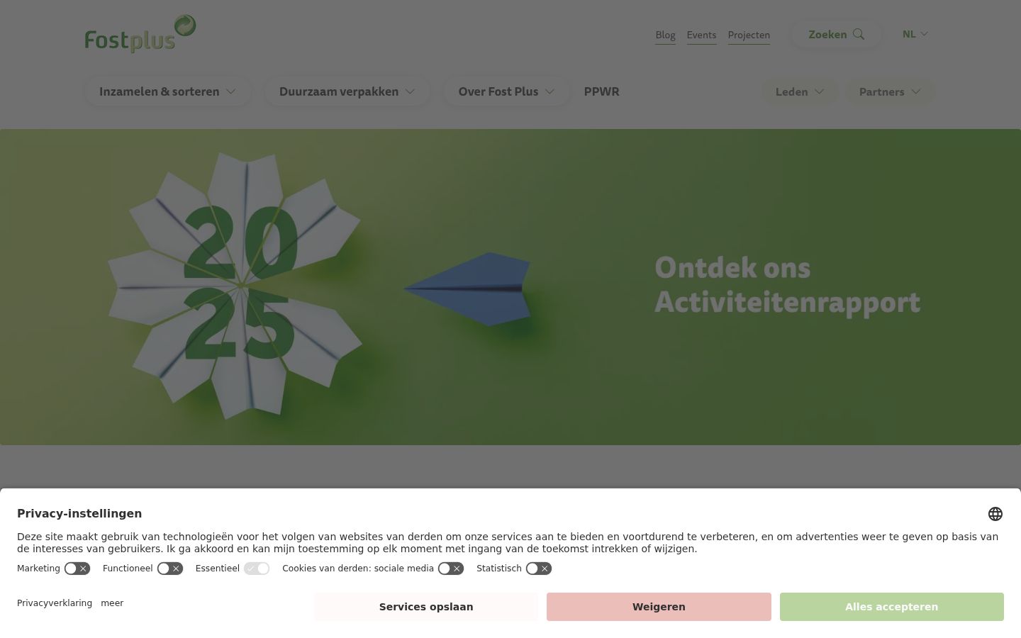 Zrzut ekranu banera zgody wyświetlanego przed jakąkolwiek interakcją
