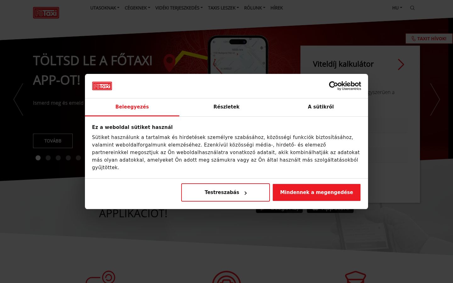 Sutikimo reklamjuostės, rodytos prieš bet kokią sąveiką, ekrano kopija