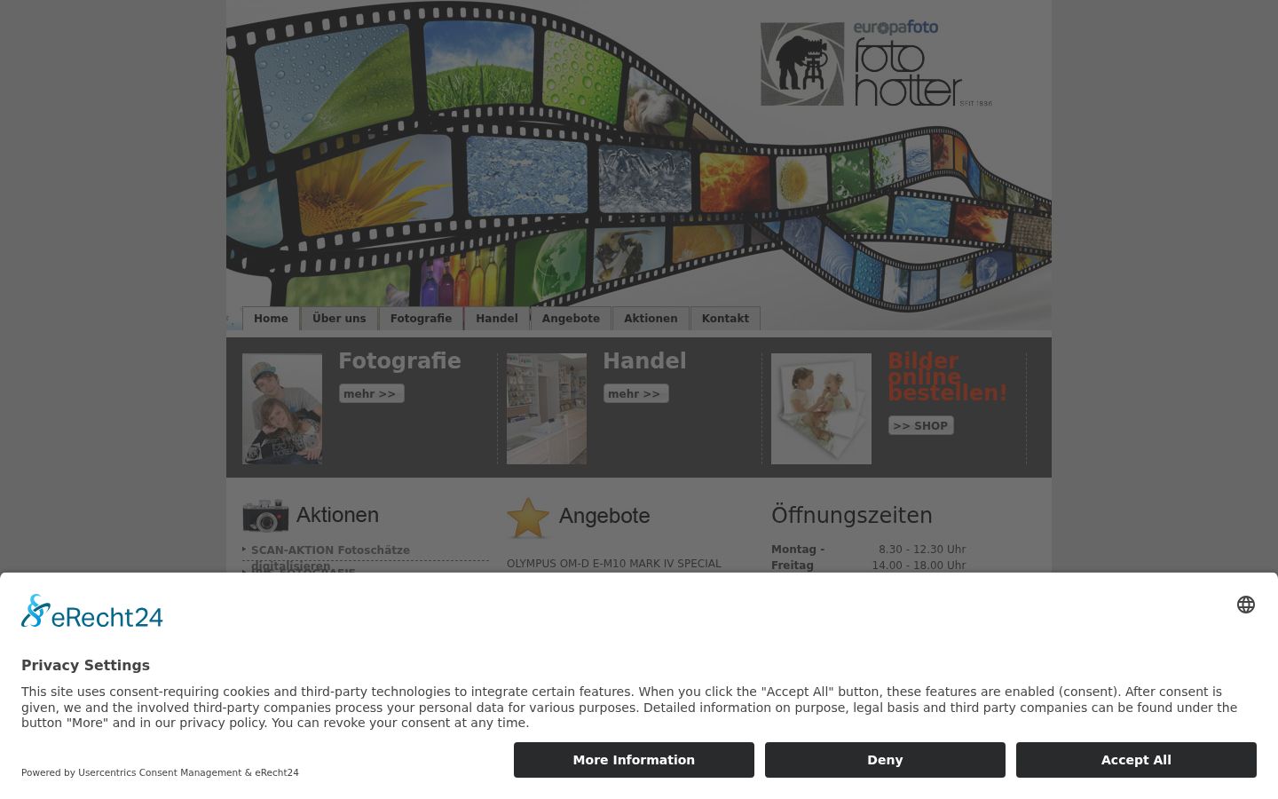 Screenshot του banner συγκατάθεσης που εμφανίστηκε πριν από οποιαδήποτε αλληλεπίδραση