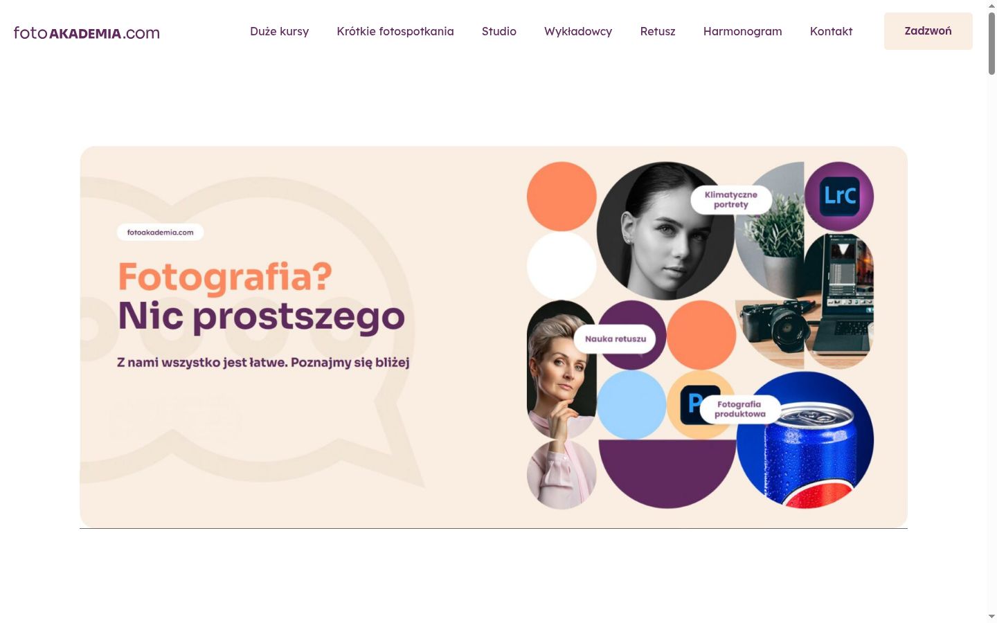 Screenshot του banner συγκατάθεσης που εμφανίστηκε πριν από οποιαδήποτε αλληλεπίδραση