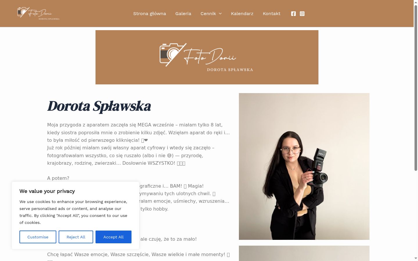 Екранна снимка на банера за съгласие, показан преди каквото и да е взаимодействие