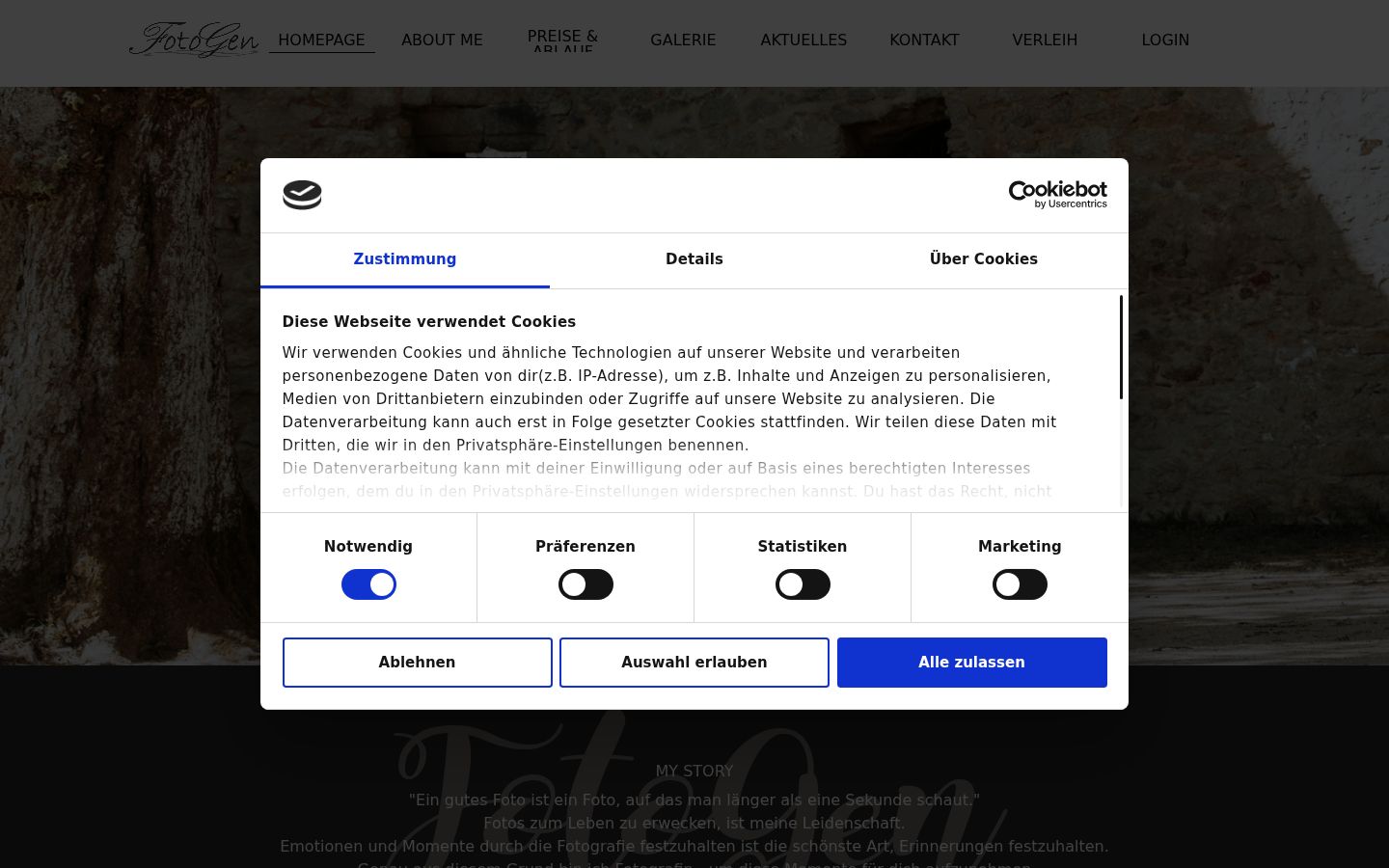 Screenshot του banner συγκατάθεσης που εμφανίστηκε πριν από οποιαδήποτε αλληλεπίδραση