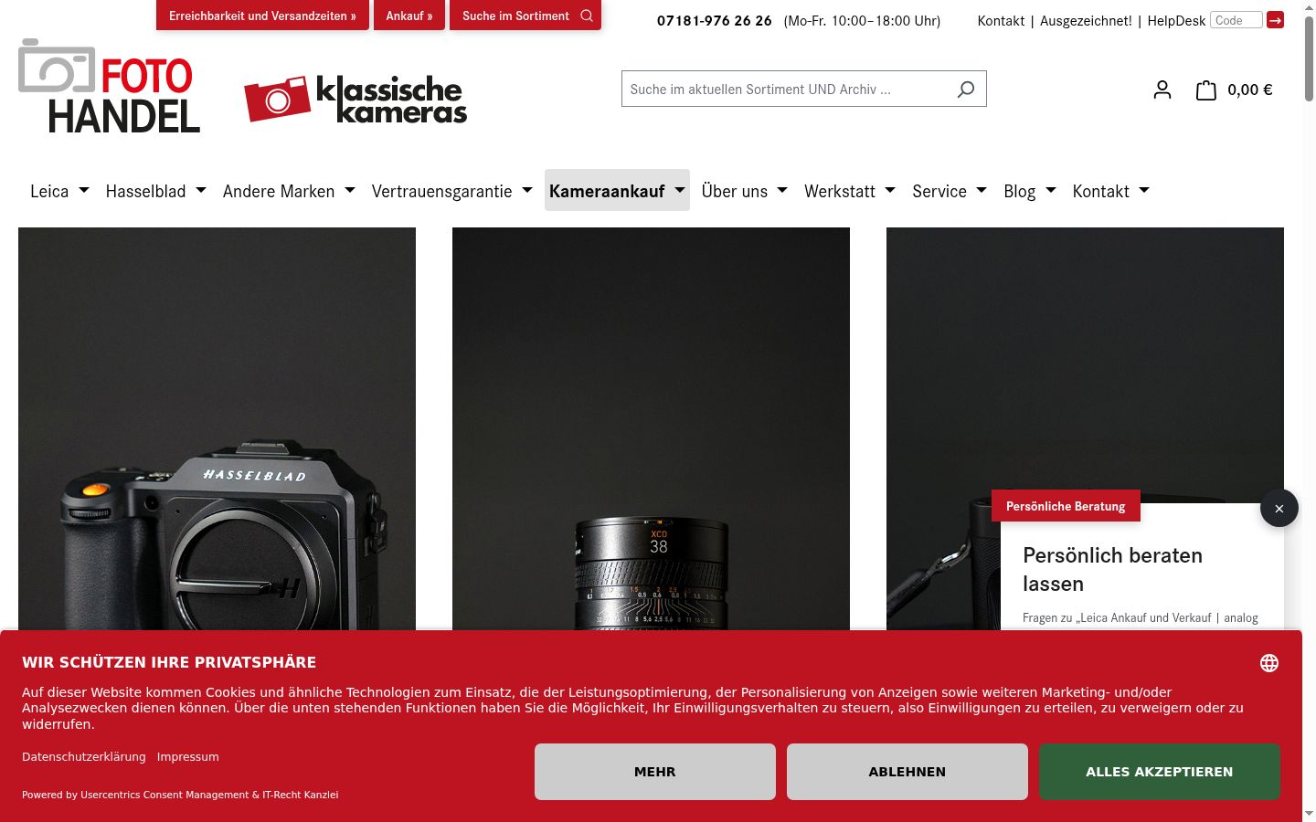 Screenshot tal-banner tal-kunsens muri qabel kwalunkwe interazzjoni