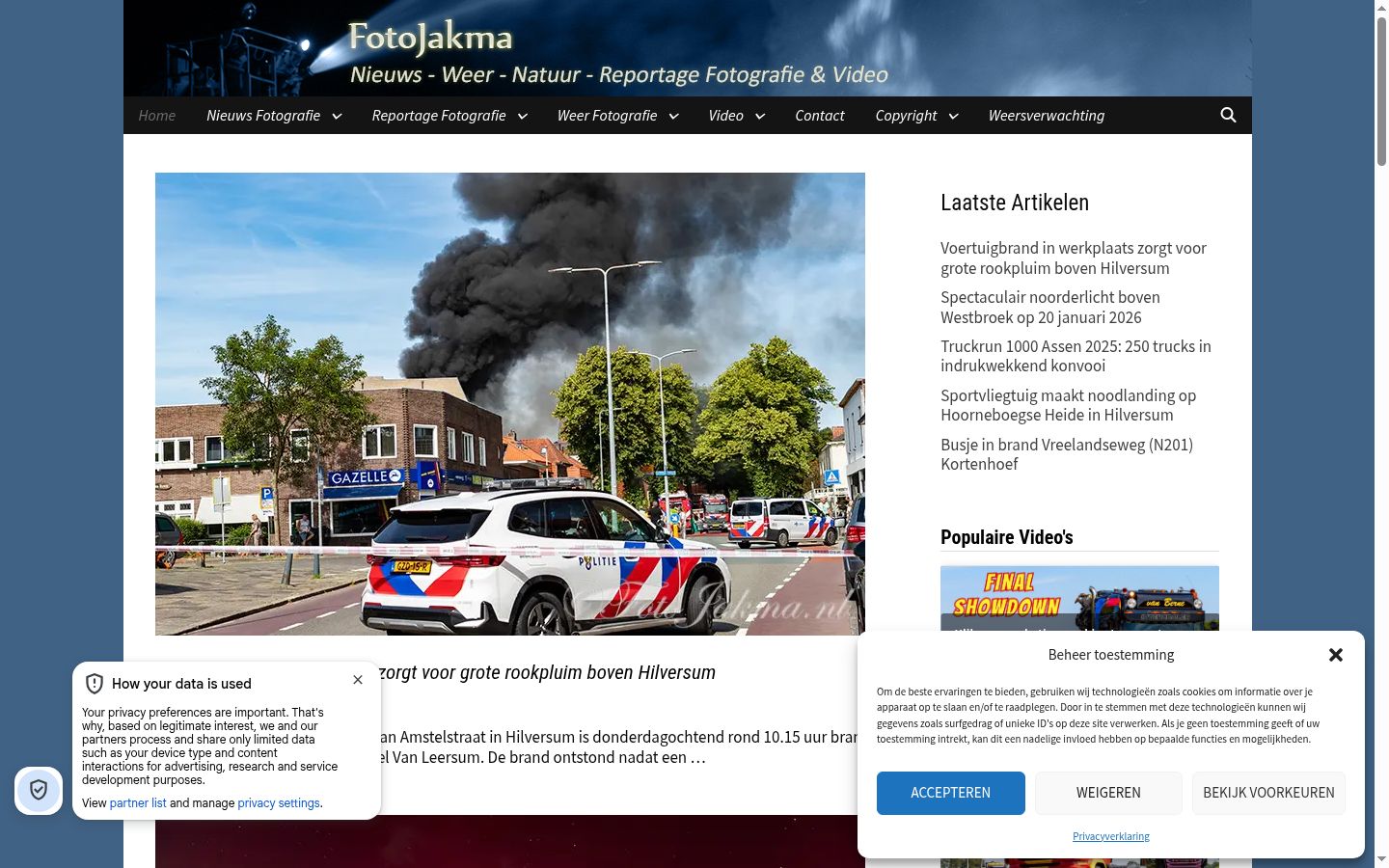 Screenshot des Einwilligungsbanners vor jeglicher Interaktion