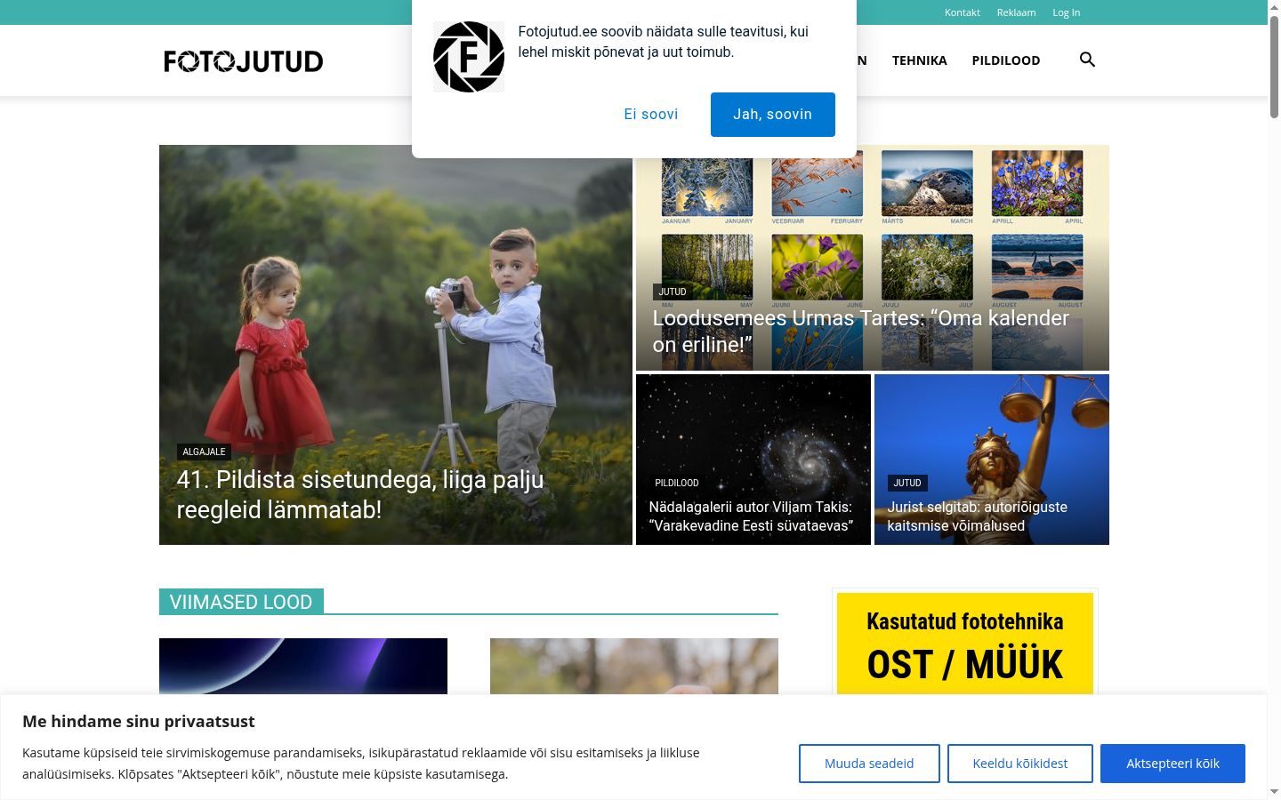 Zrzut ekranu banera zgody wyświetlanego przed jakąkolwiek interakcją