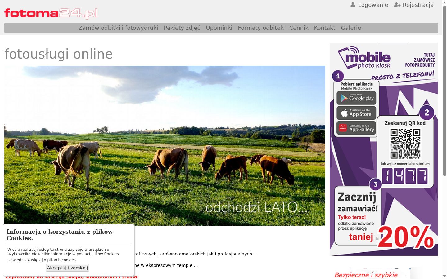 Screenshot tal-banner tal-kunsens muri qabel kwalunkwe interazzjoni
