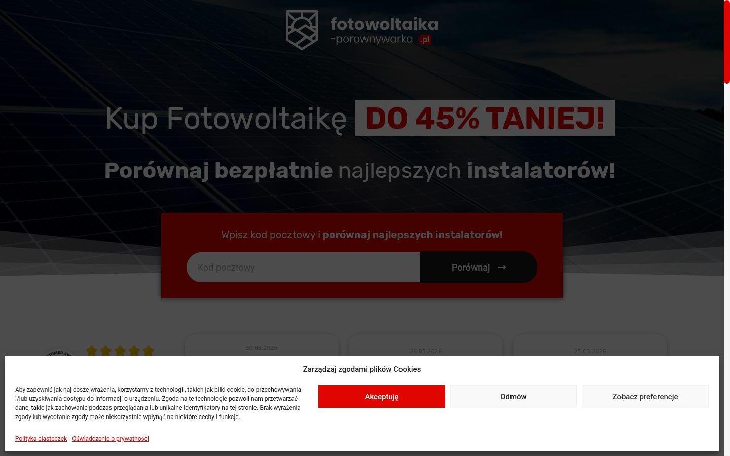 Screenshot des Einwilligungsbanners vor jeglicher Interaktion