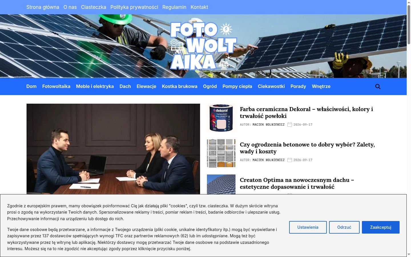 Screenshot des Einwilligungsbanners vor jeglicher Interaktion