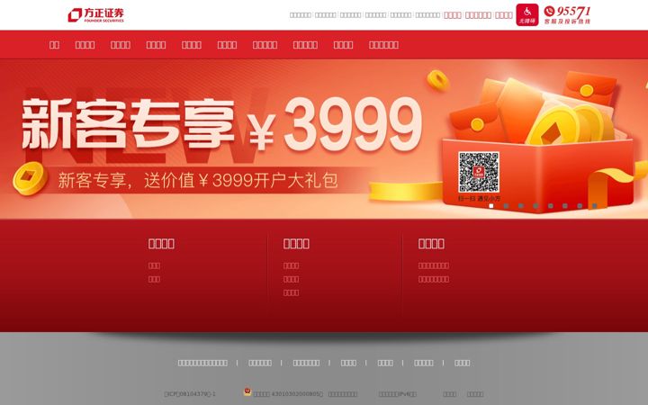 Screenshot of foundersc.com