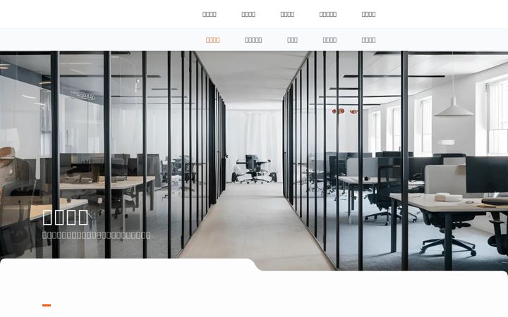 Skärmbild av foxitcloud.com