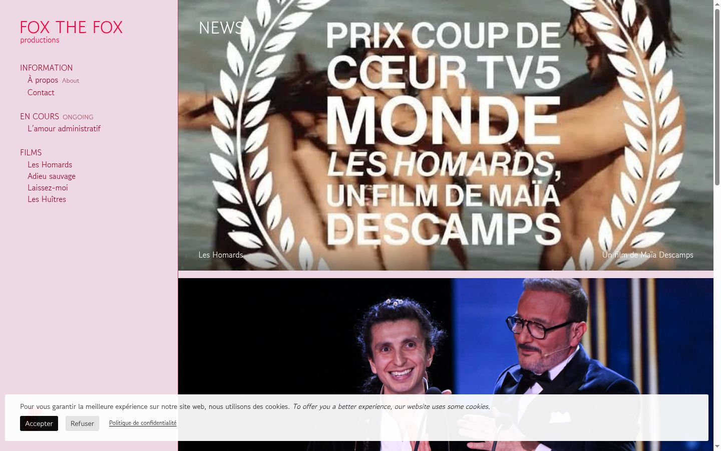Screenshot του banner συγκατάθεσης που εμφανίστηκε πριν από οποιαδήποτε αλληλεπίδραση