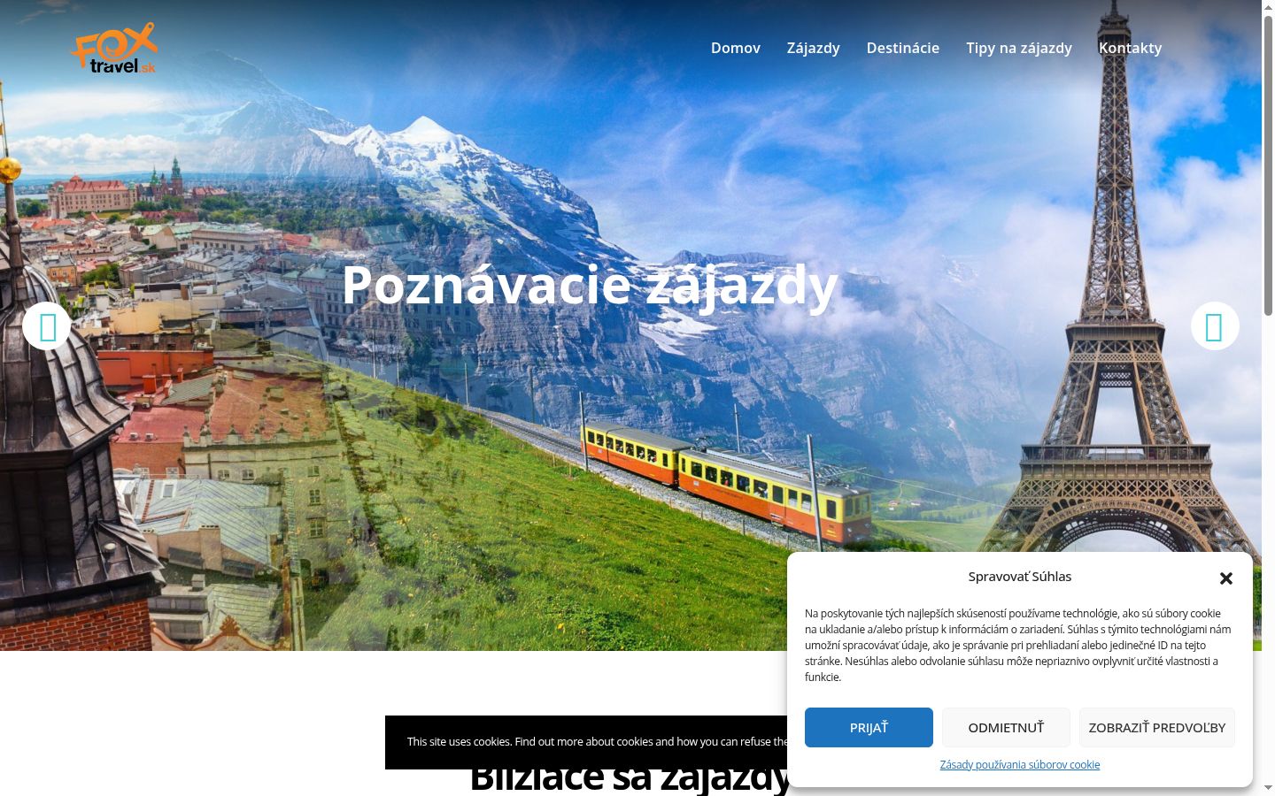 Screenshot του banner συγκατάθεσης που εμφανίστηκε πριν από οποιαδήποτε αλληλεπίδραση