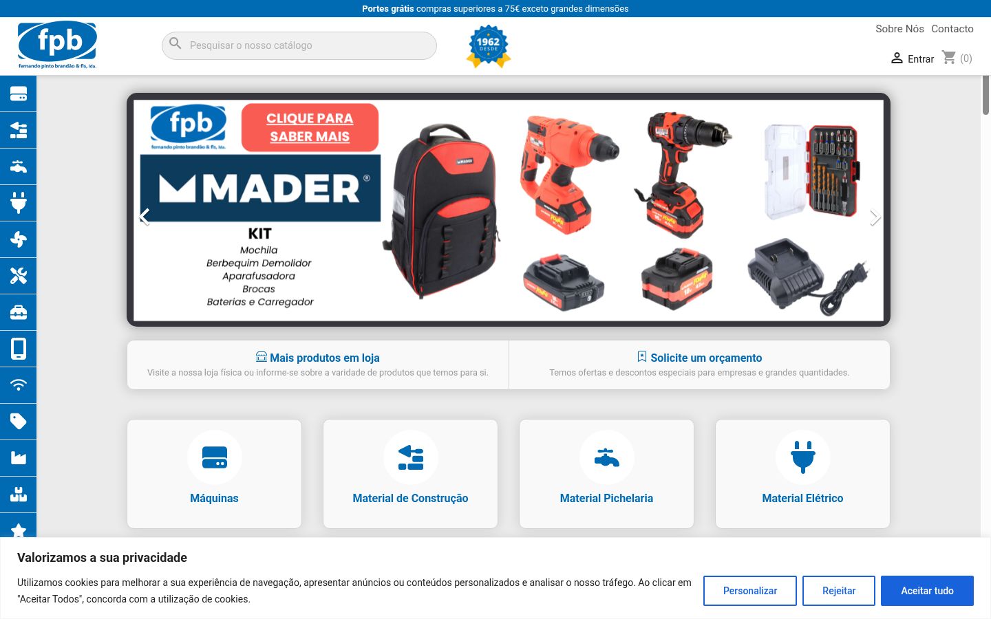 Screenshot του banner συγκατάθεσης που εμφανίστηκε πριν από οποιαδήποτε αλληλεπίδραση