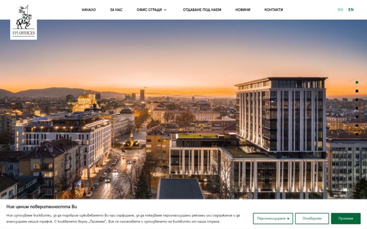 Screenshot of fpioffices.bg