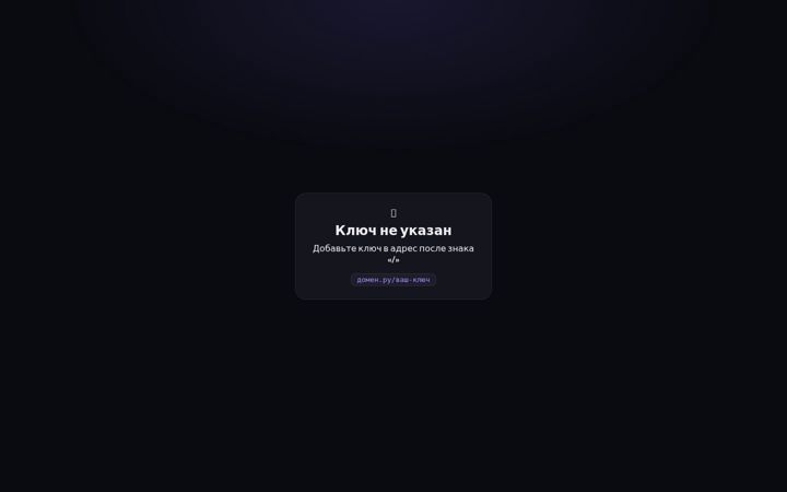 Screenshot of francbranc.ru