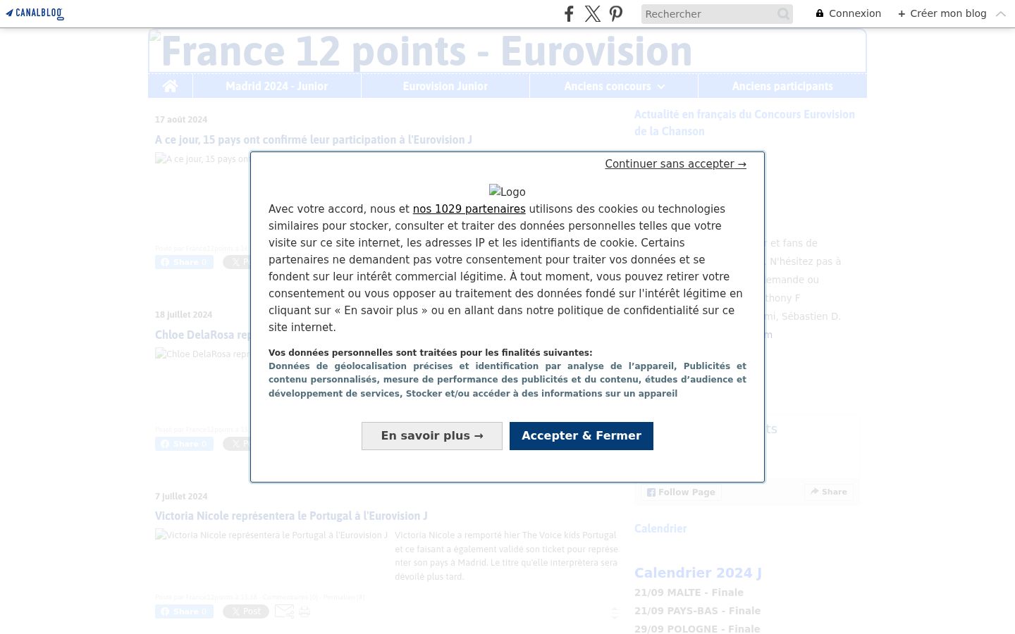 Screenshot of the consent banner shown before any interaction