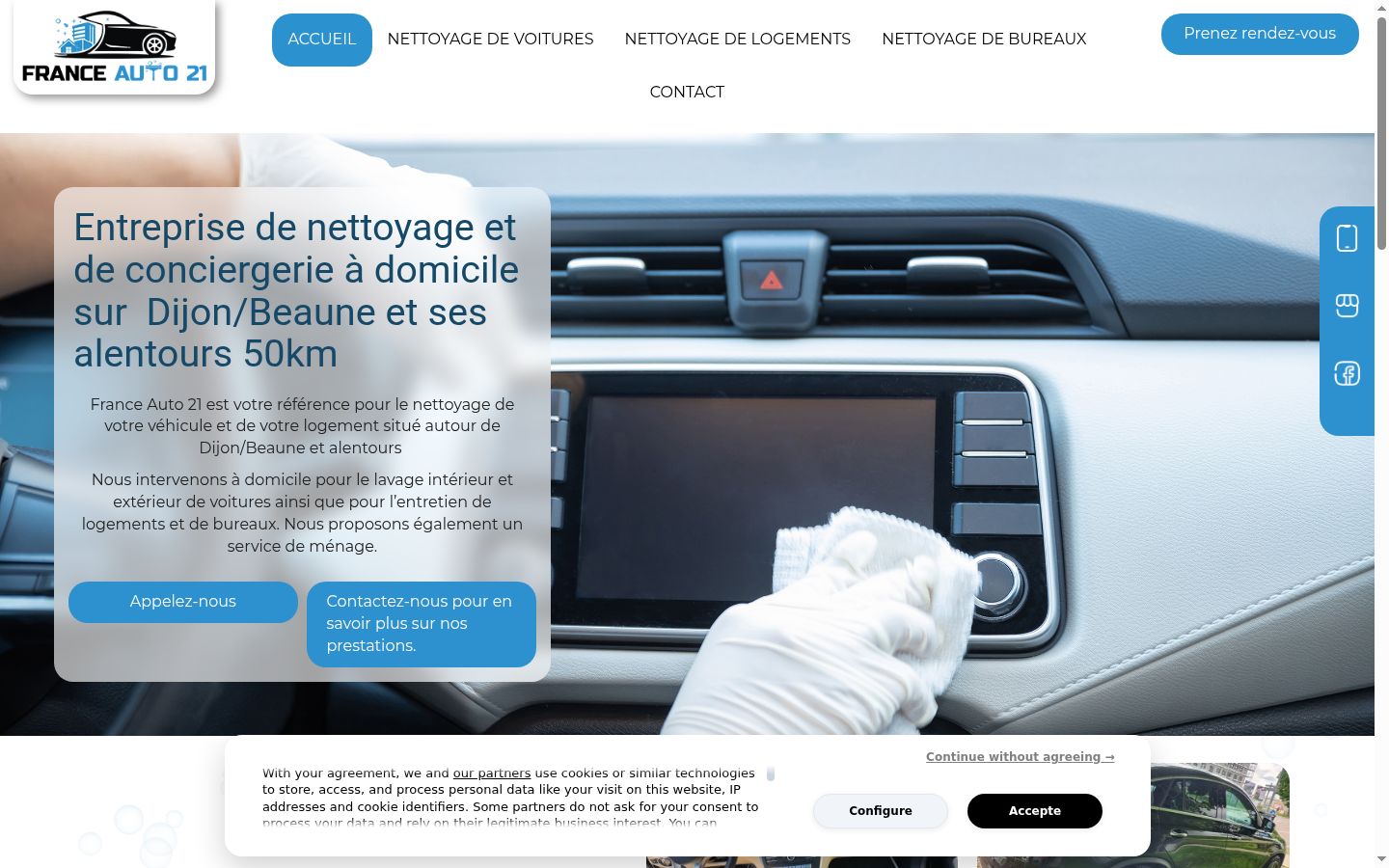 Captura de pantalla del banner de consentimiento mostrado antes de cualquier interacción