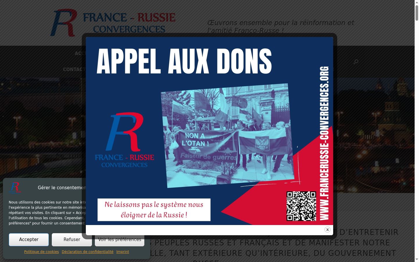 Screenshot tal-banner tal-kunsens muri qabel kwalunkwe interazzjoni