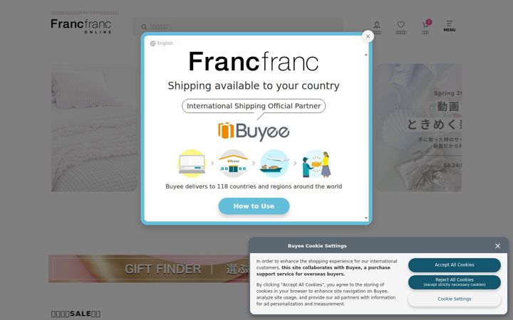 Screenshot of francfranc.com