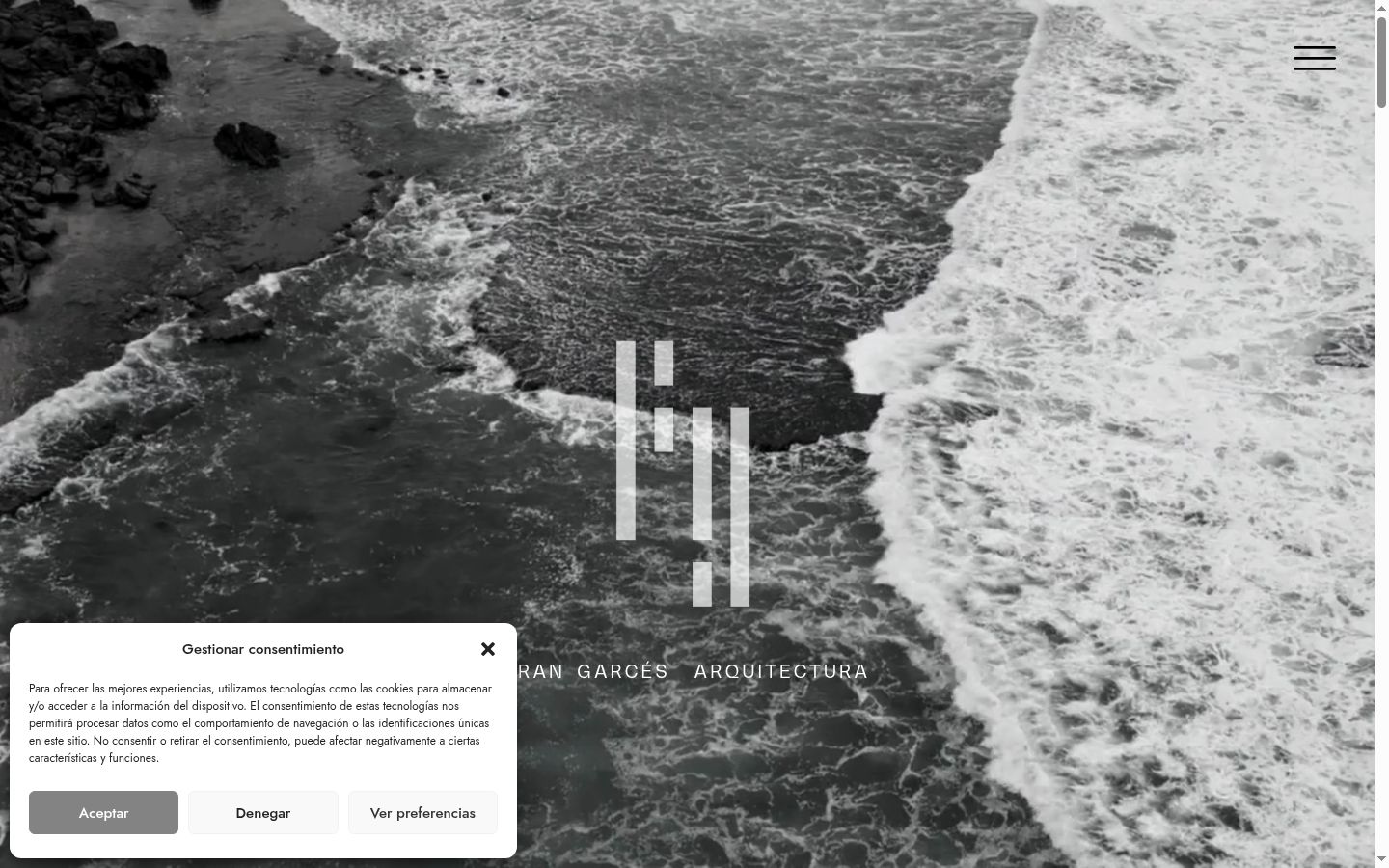 Screenshot του banner συγκατάθεσης που εμφανίστηκε πριν από οποιαδήποτε αλληλεπίδραση