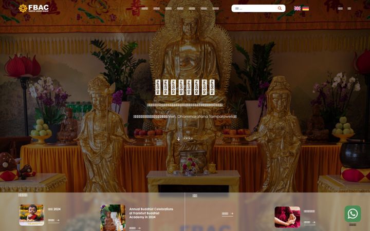 Screenshot of frankfurt-buddhist-academy.com