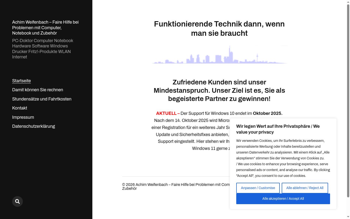 Zrzut ekranu banera zgody wyświetlanego przed jakąkolwiek interakcją