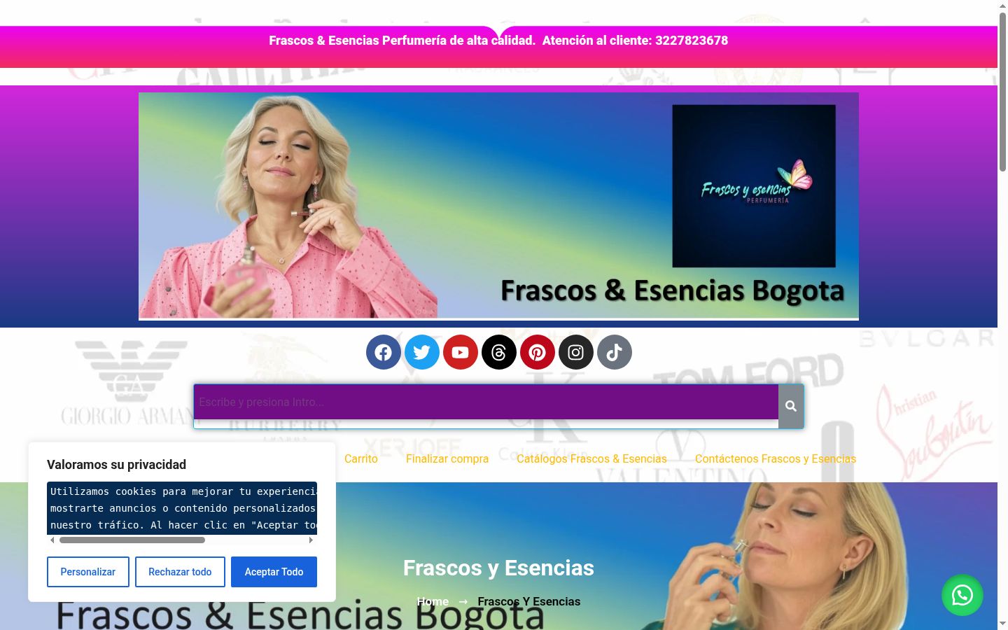 Screenshot of the consent banner shown before any interaction