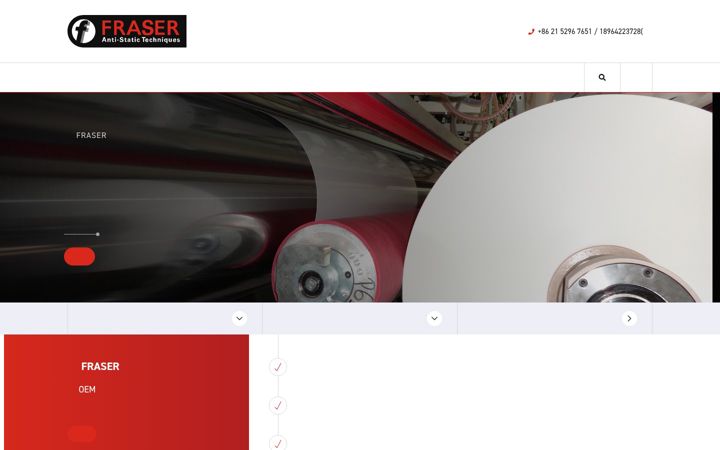 Screenshot of fraser-static.cn