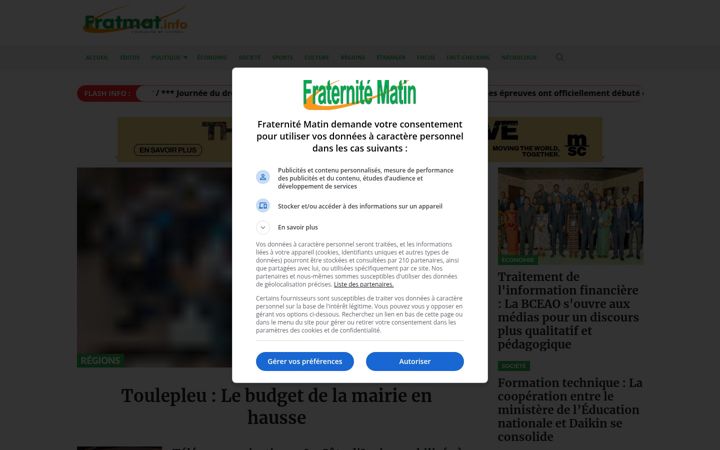 Screenshot of fratmat.info