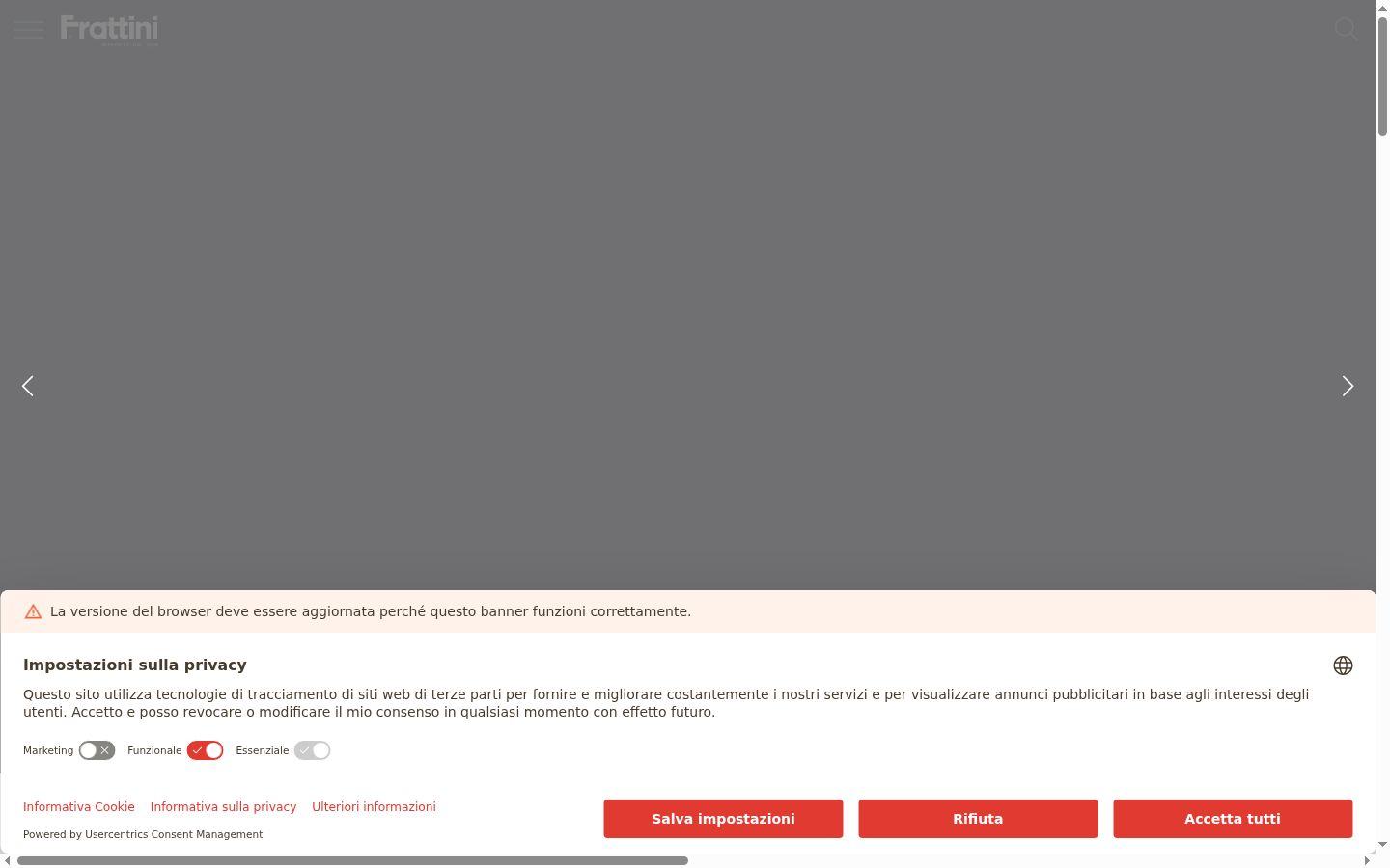 Screenshot του banner συγκατάθεσης που εμφανίστηκε πριν από οποιαδήποτε αλληλεπίδραση
