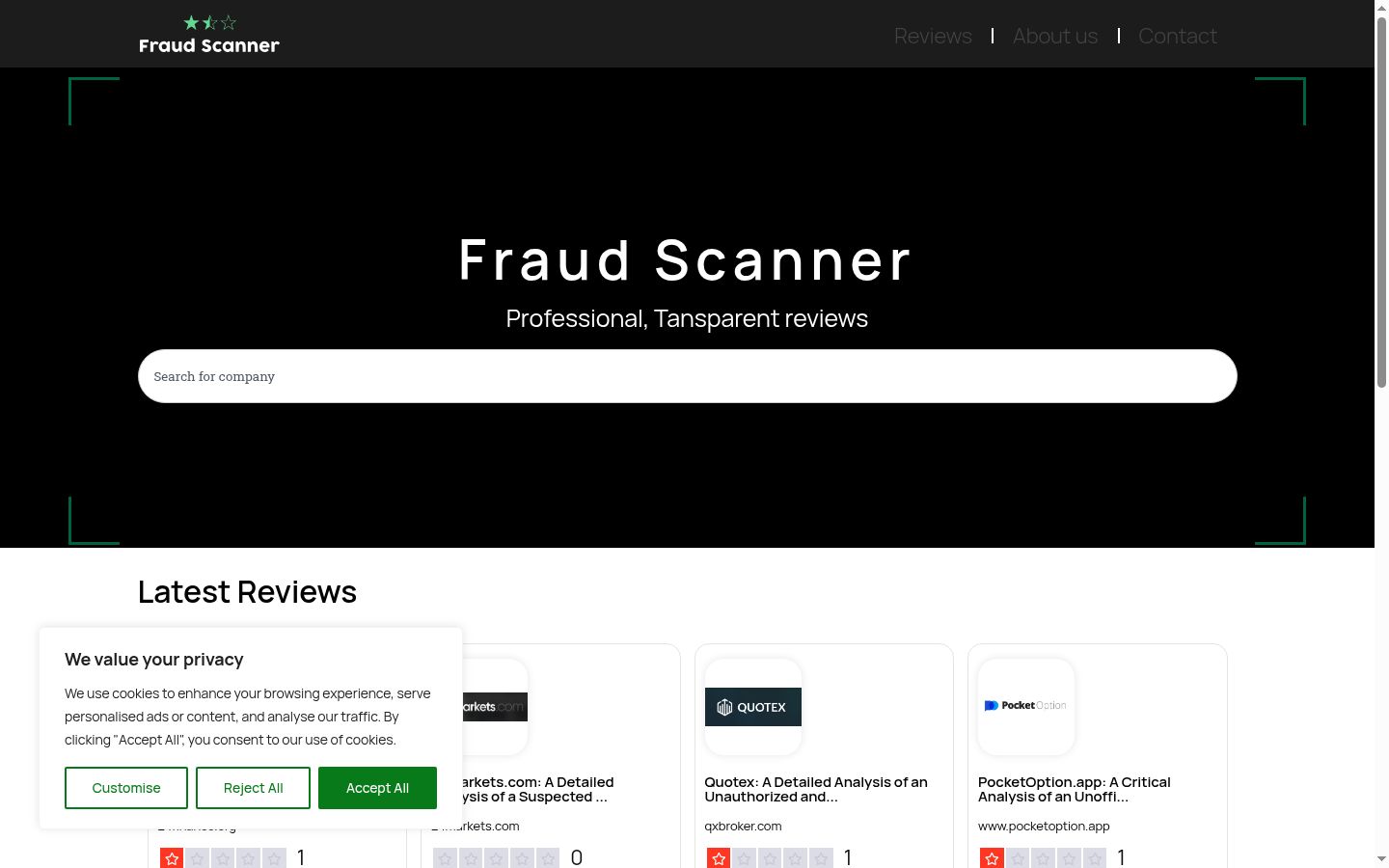 Screenshot of the consent banner shown before any interaction