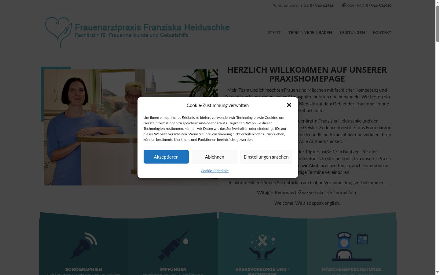 Screenshot of the consent banner shown before any interaction