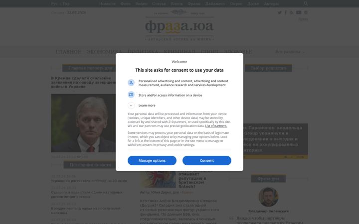 Captura de ecrã de fraza.com