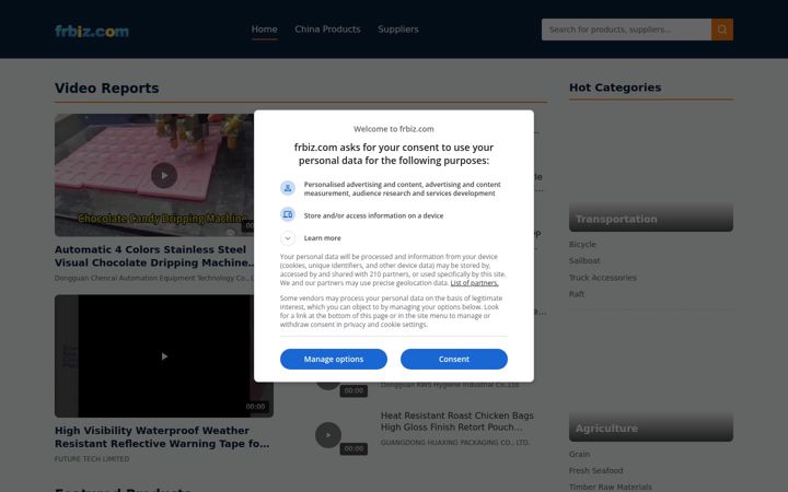 frbiz.com