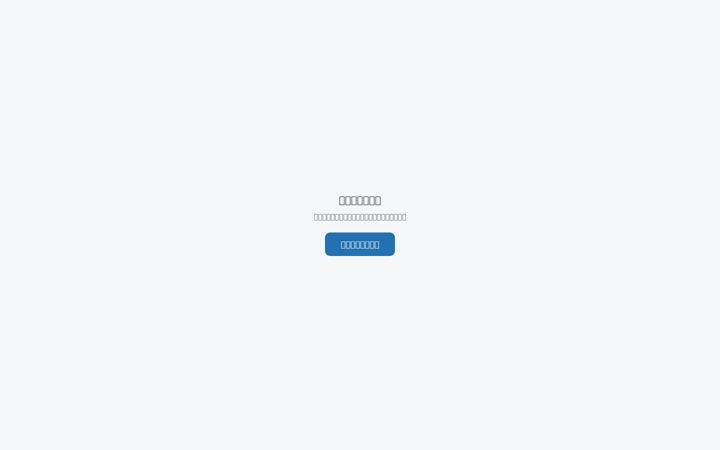 Screenshot of freedidi.com