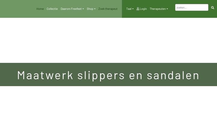 Screenshot of freefeet.eu